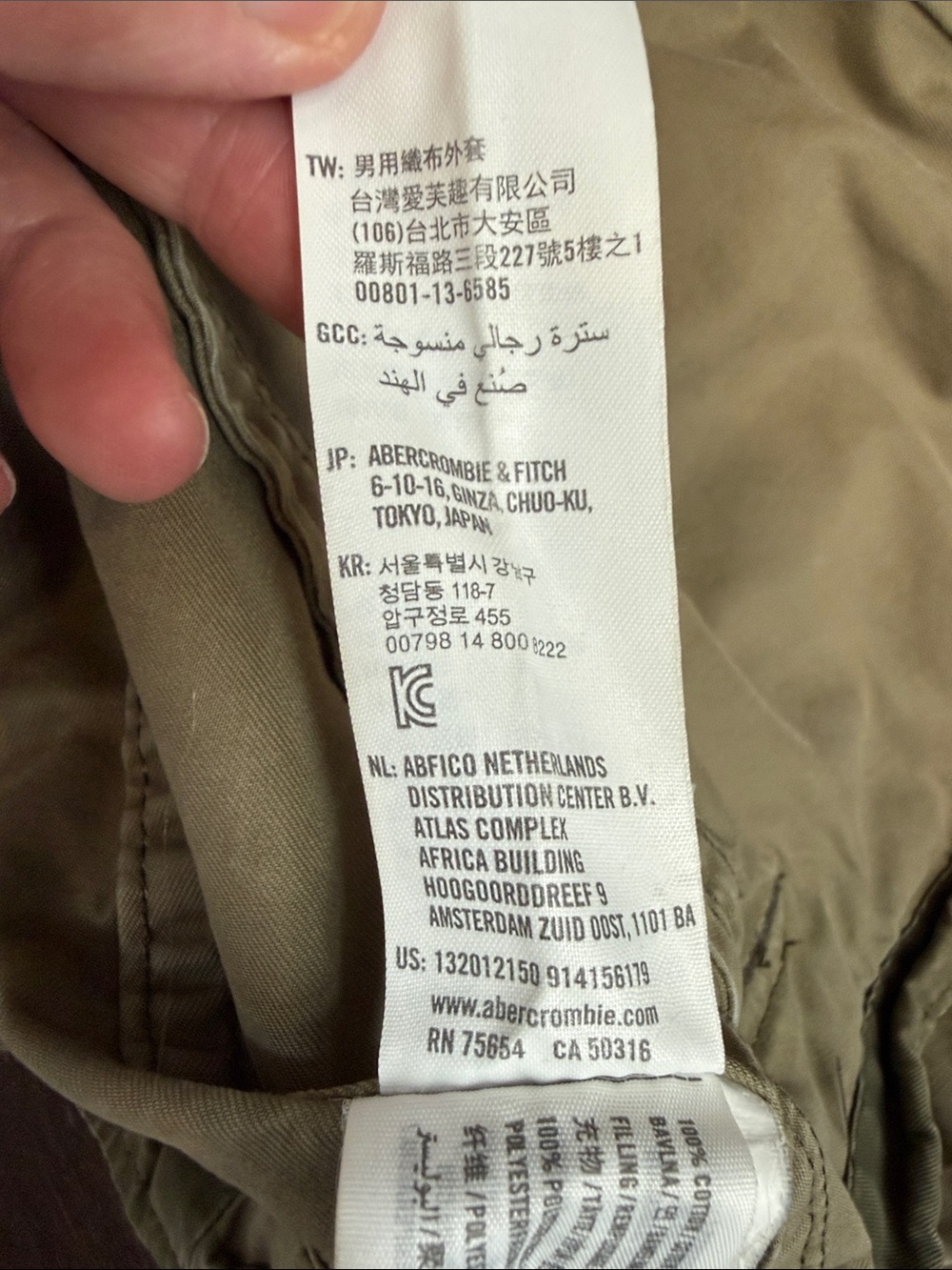 Vintage 2000’sAbercrombie & Fitch Camo Military Field Jacket Men's XL Distressed - Picture 12 of 14